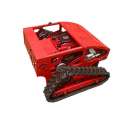 Gasoline lawn mower, track remote control lawn mower, slope weeding machine, self charging, long endurance lawn mower