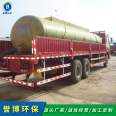 Selected fiberglass transport tanks Mechanical winding transport tanks Fiberglass anti-corrosion transport containers