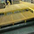 Fiberglass fecal leakage grate, Jiahang operation platform, walkway board, staircase pedal