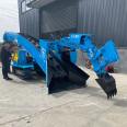 Tunnel engineering crawler slagging machine with large pushing force and 1650mm wheelbase Hongtu Machinery