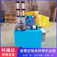 Resistance iron window flash butt welding machine, construction site, bridge prefabricated parts, threaded steel bar collision spot welding machine, simple operation