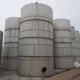 Electrically heated chemical stainless steel storage tanks, industrial material storage tanks with good sealing