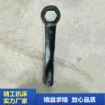 Open end tapping wrench, steel die forged, metric and British special box wrench