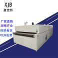 No need for warm up infrared tunnel furnace, Teflon belt drying furnace, energy-saving drying tunnel conveyor line