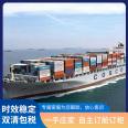 Juntu US Shipping Sensitive Goods Export Amazon Express Door-to-door Double Clear Special Line Tax Package