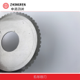 Stainless steel serrated circular blade, serrated circular blade, middle blade for food machinery