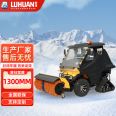 Driving Snowplow Small hand propelled snow removal and snow throwing loading snow removal vehicle for road surface in scenic area