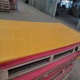 Orange-red bakelite board phenolic resin board high temperature resistant insulation anti-static board