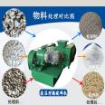 Bentonite fine crusher production line waste slag, ceramsite sand, granite crusher, alloy crushing roller, more durable