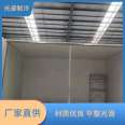 Light speed refrigeration equipment Food factory Dairy factory Cold storage rental Free door-to-door quantity Size