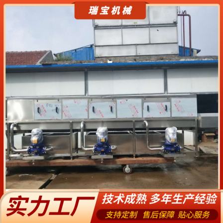 Ruibao turnover basket cleaning machine tray distribution basket cleaning equipment hot alkali water basket washing machine