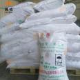 Supply of South South NA-100 sharp titanium dioxide titanium dioxide, titanium dioxide, Jinpu universal type