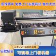 Used small UV printer, old UV tablet machine, Jingutian 1016, small Ricoh, with long service life