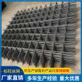 Biaowang produces steel wire mesh with 150 holes and 4mm thick steel wire mesh products for building mesh