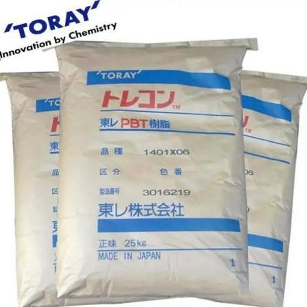 Toraycon PBT 1184G-A15 Fire retardant reinforced glass fiber 15