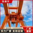 Crane safety monitoring system double beam/single beam bridge crane monitoring gantry crane monitoring platform Kaidel