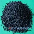 Yujing columnar activated carbon filter material for wastewater treatment adsorption decolorization filter material