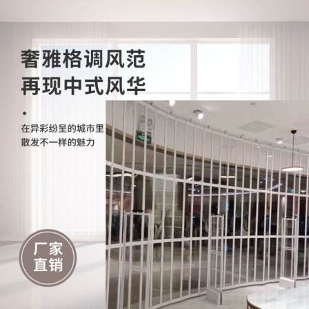 Crystal folding doors in shopping malls, aluminum alloy curved transparent sliding invisible doors