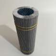 Lubricating oil filter element 100 * 300/10um glass fiber fine filter element