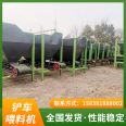 Longshen multi-function Manure forklift silo sludge treatment conveying feeder powder equipment