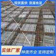 Steel wire mesh Perlite composite thermal insulation exterior wall board A type board 85MM thick graphite polystyrene board sandwich