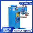 Galvanized air duct cylinder straight seam rolling welding machine wholesale barrel and can making machine without the need for welders to stabilize and firmly weld the joints