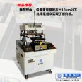 Filter type resistor thick film resistor heating element high-precision screen printing machine semi-automatic thick film screen printing machine