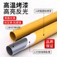 Yishuo Jianke M-type Car Stopper Steel Pipe Thickened Barrier Parking Space U-shaped Stake Isolation Warning Road Protection