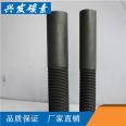 Xingfa Carbon Graphite Rod with Complete Specifications, Stone Gray Grade 1 Standard, Support Customization, National Direct Shipping