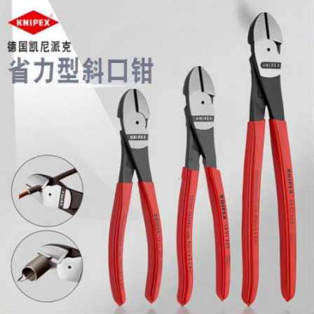 German KNIPEX labor-saving diagonal pliers 7401200/74 01 200 diagonal pliers