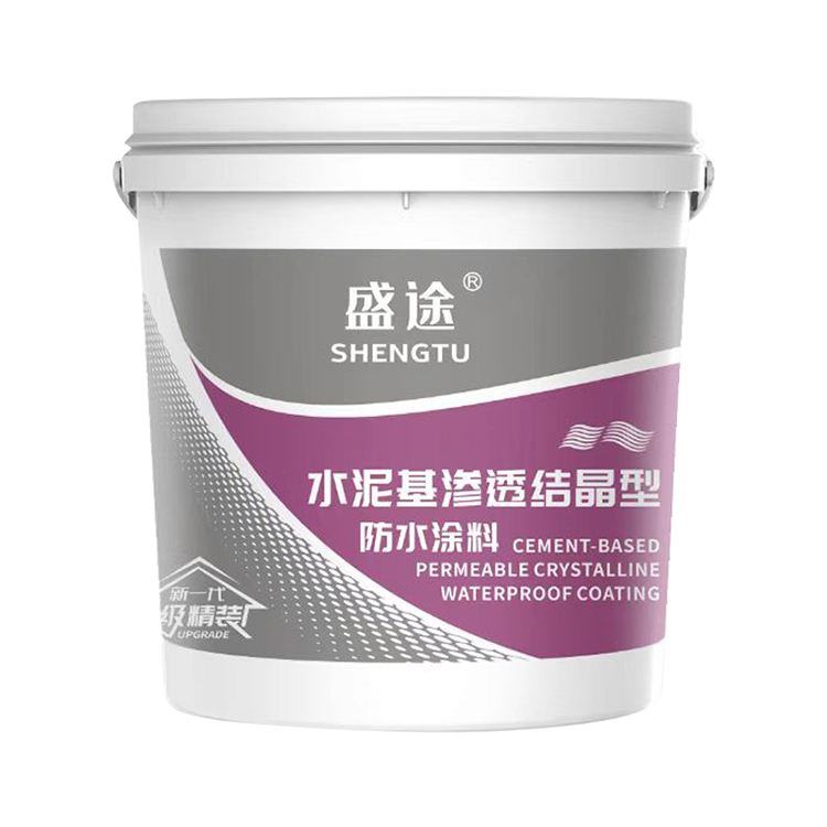 Cement based permeable crystalline waterproof coating for water tank basement waterproofing and leak sealing liquid membrane