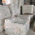 Warehouse stock of rutile type dragon python 996 titanium dioxide high gloss and high covering coating in stock