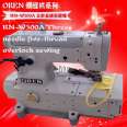 African blanket edging machine, blanket edging sewing machine RN-W500A three needle five thread flat cutting sewing equipment