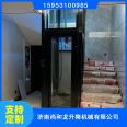 Self built villa with four story household elevator Q345 manganese steel traction SHL-2303 Shanghe Long