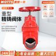 Jingtan Fire Water Valve Z85X Grooved Concealed Stem Gate Valve Lianggong Soft Seal DN100Q Ductile Iron