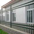 Tailong Galvanized Steel Pointed Fence School Factory Zinc Steel Fence Park Villa Spray Plastic Iron Fence