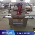 Filing saw machine, circular wood horizontal small band saw machine, vertical woodworking band saw machine, household micro