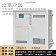 Industrial air conditioning refrigeration units are durable, with excellent quality, and long explosion-proof service life