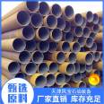 TPCO petroleum casing_ Phoenix gemstone oil_ Tiangang seamless steel_ Factory manufacturing