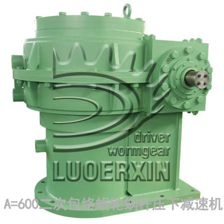 Centre-to-centre distance=600mm secondary envelope reduction gear_ Rolling mill reduction gear_ Luo Erxin_ Manufacturer