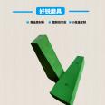 Hengrui 640 * 45 * 230 double end grinding disc 25 grinding stones can be made according to the drawing