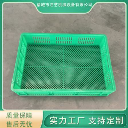 Low temperature resistant plastic freezing tray, air dried food storage tray, single freezing tray, quick freezing tray supply, aging resistance