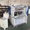 Manufacturer of CNC rewinding machine, non woven fabric slitting machine, slitting and rewinding integrated machine