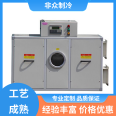 Safe and efficient household explosion-proof Dehumidifier manufacturer brand is directly available to the public