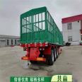 14 meter dangerous goods railing semi trailer hazardous waste ton package transportation high railing trailer 45 foot skeleton vehicle