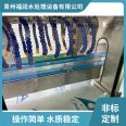 The small bottle water filling equipment has a high working efficiency of 8000 bottles per hour, and the Furun water treatment equipment