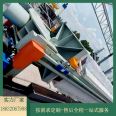 Fully automatic diaphragm filter press 1500 type for tailings sludge dewatering - filter cake with low moisture content