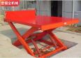 Fixed scissor lift hydraulic lift cargo elevator loading and unloading platform simple elevator manufacturer stock