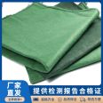 High strength, UV resistant, freeze-thaw resistant, acid and alkali resistant ecological bags, flexible ecological slope protection