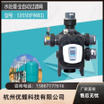 50t/H Runxin Control Valve Reverse Osmosis RO Equipment Ultrafiltration Equipment Deionized Water Softening Water Equipment